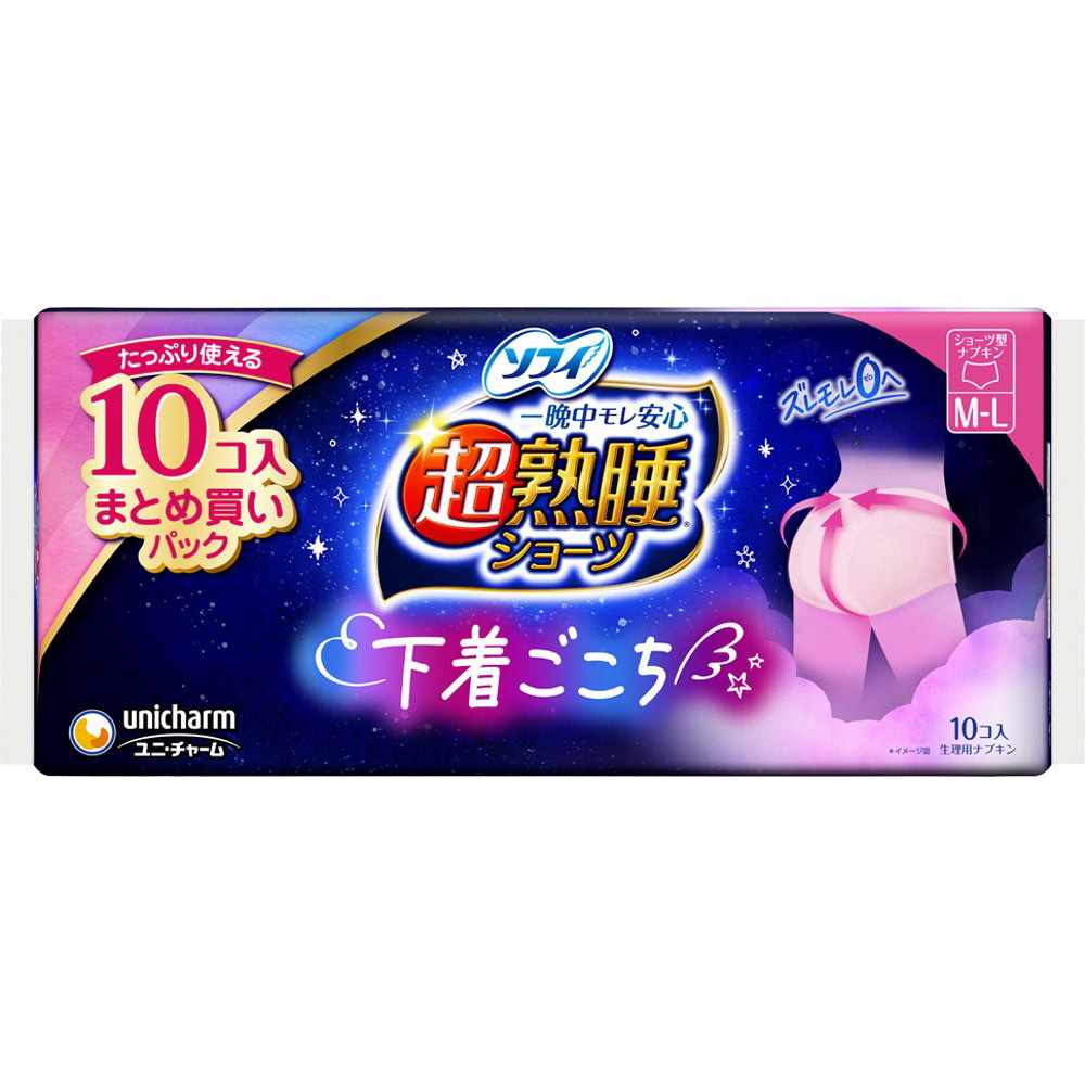 sofy（ソフィ）超熟睡ショーツ M-Lサイズ 10枚｜の通販はソフマップ