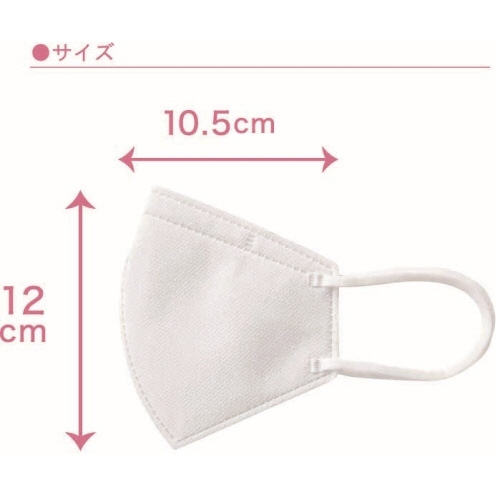 コンドルC 立体型ドームマスク 小さめサイズ 30枚入り｜の通販は