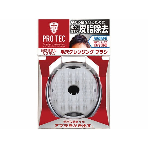 【在庫限り】 PRO TEC（プロテク） ウォッシングブラシ 毛穴クレンジングタイプ 〔スカルプケア〕