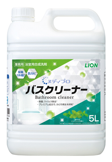 メディプロバスクリーナー　5L