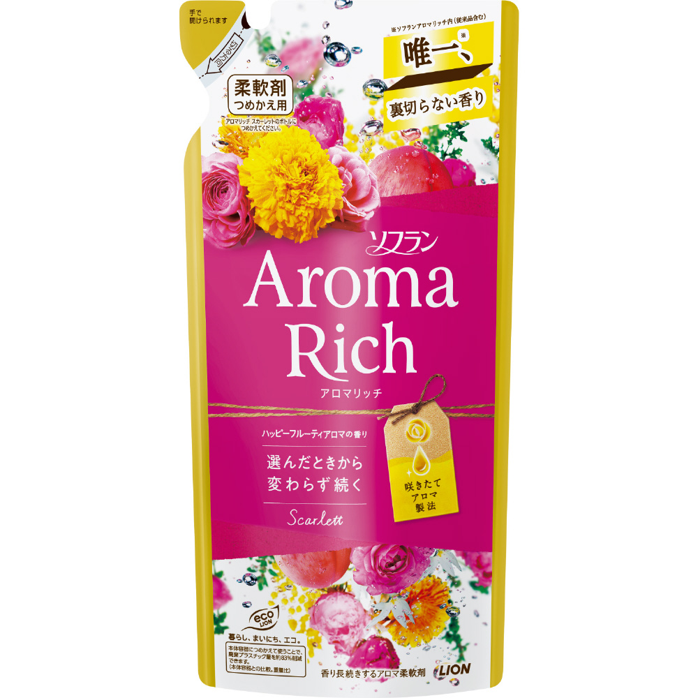 ソフラン アロマリッチ スカーレット つめかえ用 400ml｜の通販は 