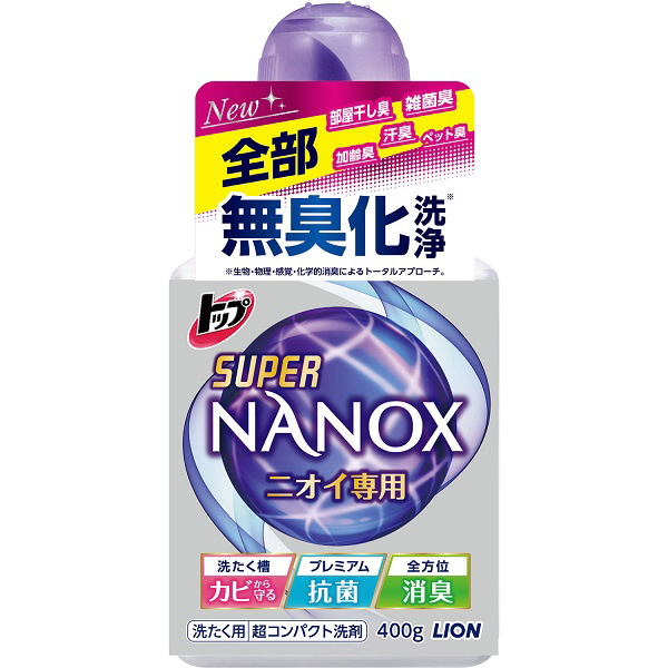 トップスーパーNANOX(ナノックス)ニオイ専用本体400g｜の通販は