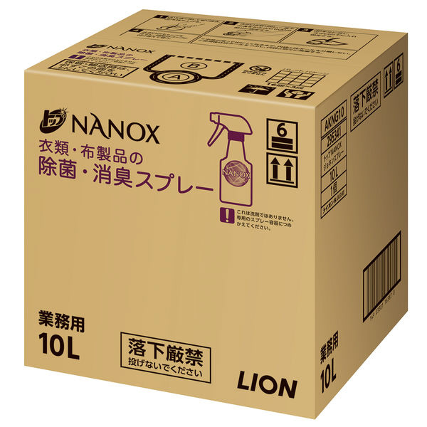 トップ NANOX(ナノックス) 衣類・布製品の除菌消臭スプレー 業務用詰替 10L｜の通販はソフマップ[sofmap]