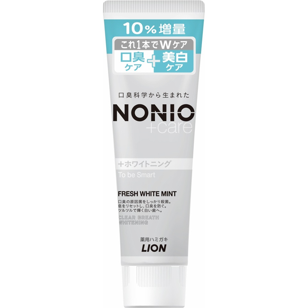 NONIO(ノニオ) プラス ホワイトニング ハミガキ 143g 6本セット - 口臭