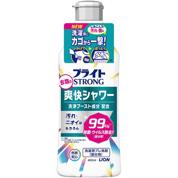 ブライトSTRONG 衣類の爽快シャワー 本体 400ml｜の通販はソフマップ