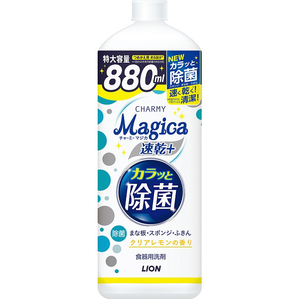 ジョイ クイック 食器用洗剤 業務用 レモンの香り 詰め替え 2.5L PG