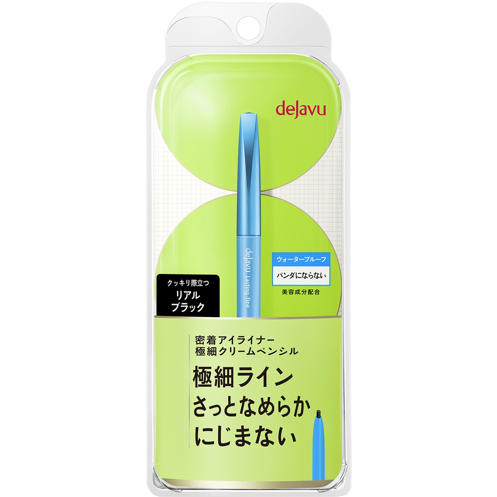 イミュ デジャヴ 極細クリームペンシル たこ様専用 - アイライナー