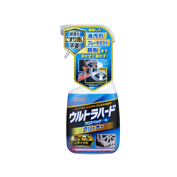 ★クーポン有!オイルポットFor油900 オイルポット 活性炭カートリッジ アーネスト 日本製 油こし器 ステンレス カートリッジ おしゃれ おすすめ フォーユー 揚げ物 活性炭 フィルター 油ろ過器 オイルストッカー 天ぷら油 保存 リサイクルポット 燕三条 日本製