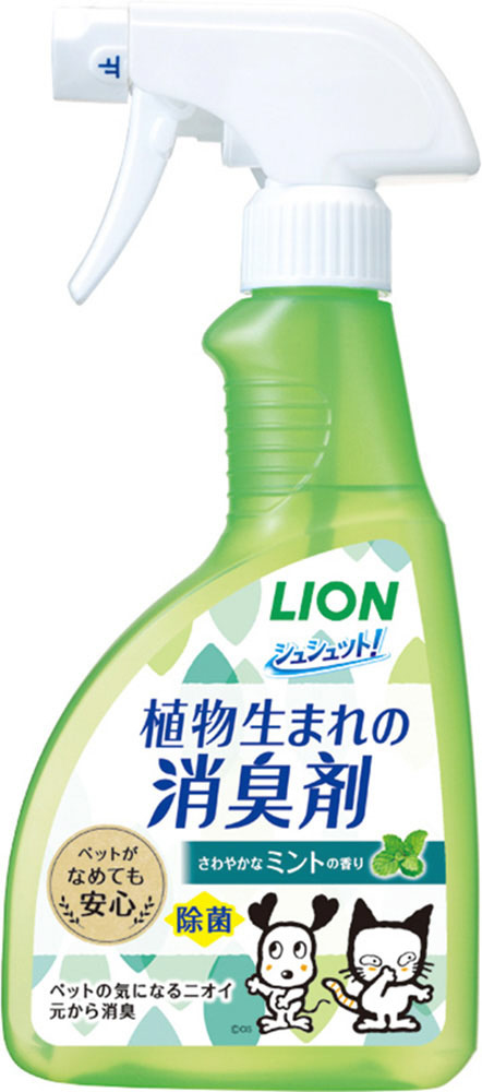 シュシュット！植物生まれの消臭剤 ミントの香り 400ml（400ml）｜の通販はソフマップ[sofmap]