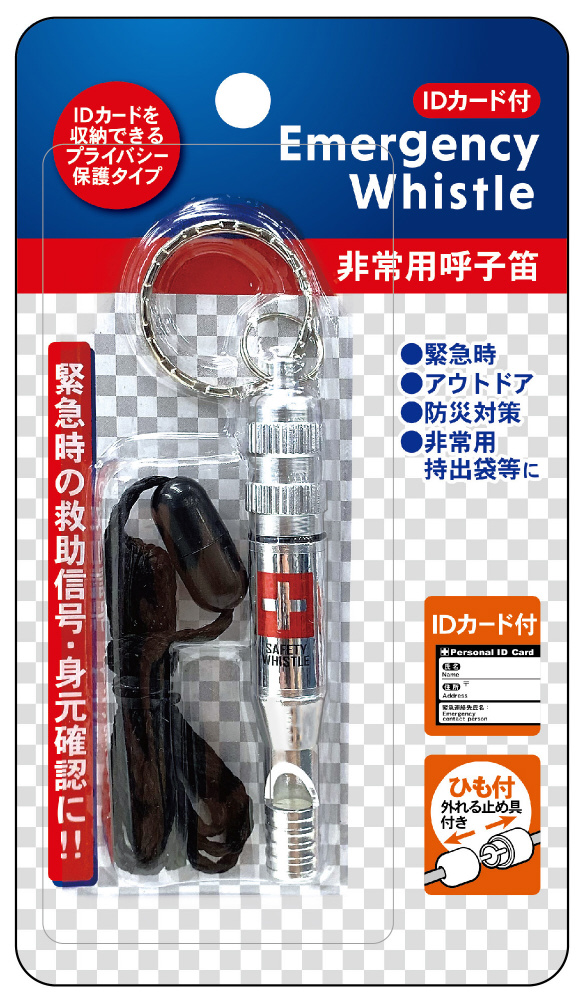 非常用呼子笛 750006｜の通販はソフマップ[sofmap]