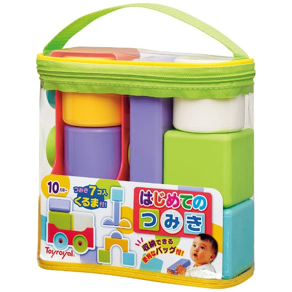 ∞つみき∞ はじめてのつみき No．864｜の通販はソフマップ[sofmap]