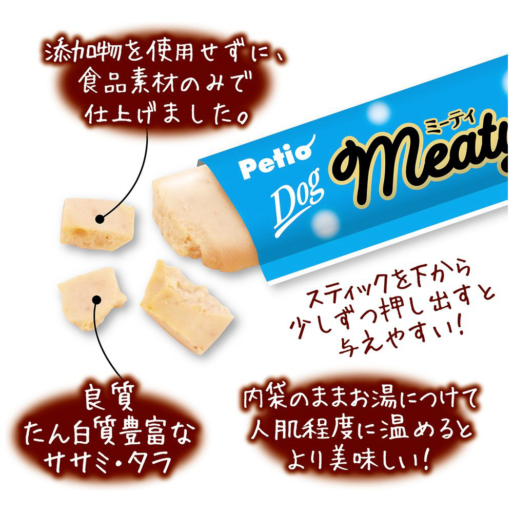 Meaty ササミ＆タラ 10本入｜の通販はソフマップ[sofmap]