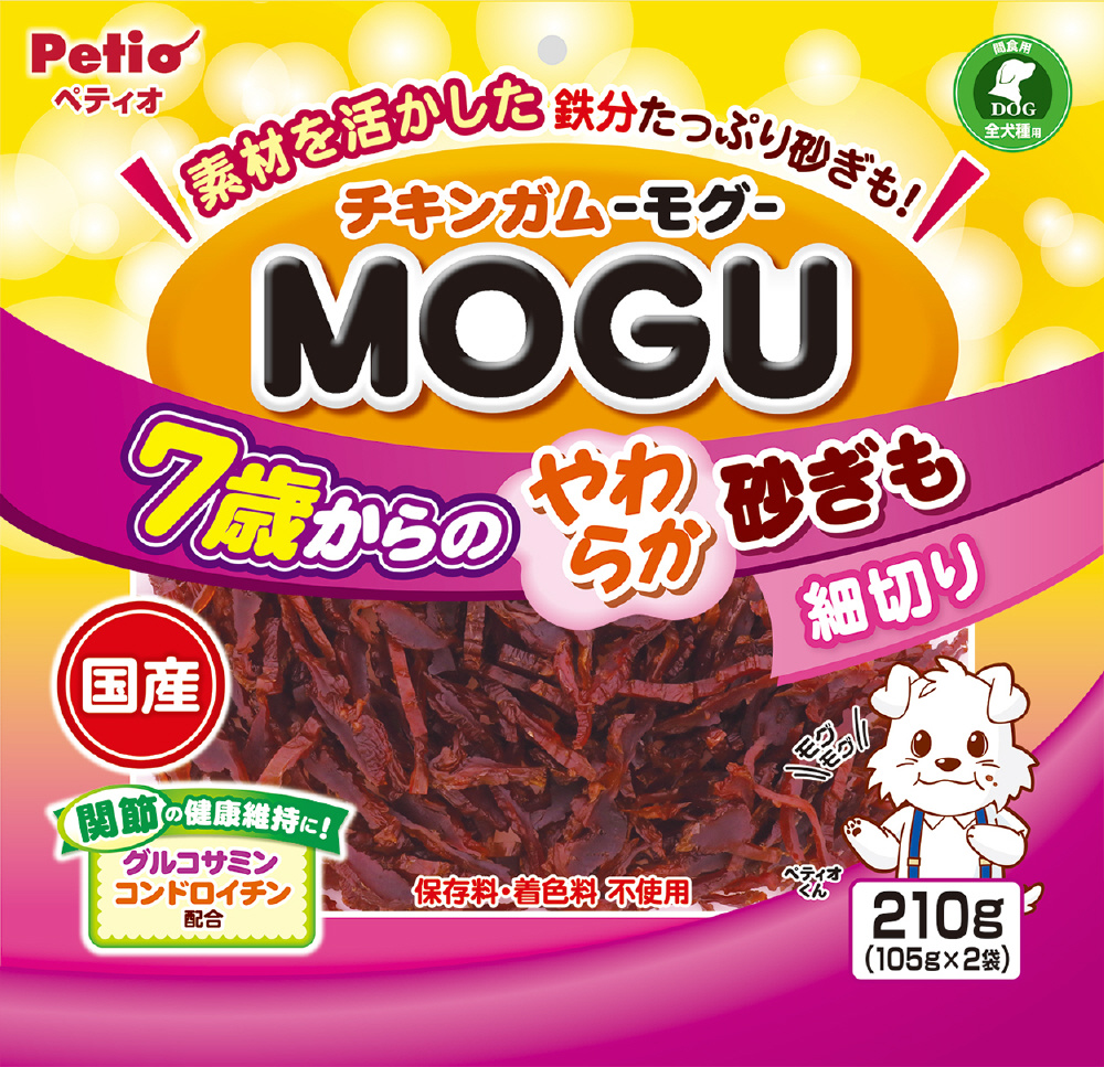 チキンガムMOGU 7歳からのやわらか 砂ぎも細切り 210g｜の通販は