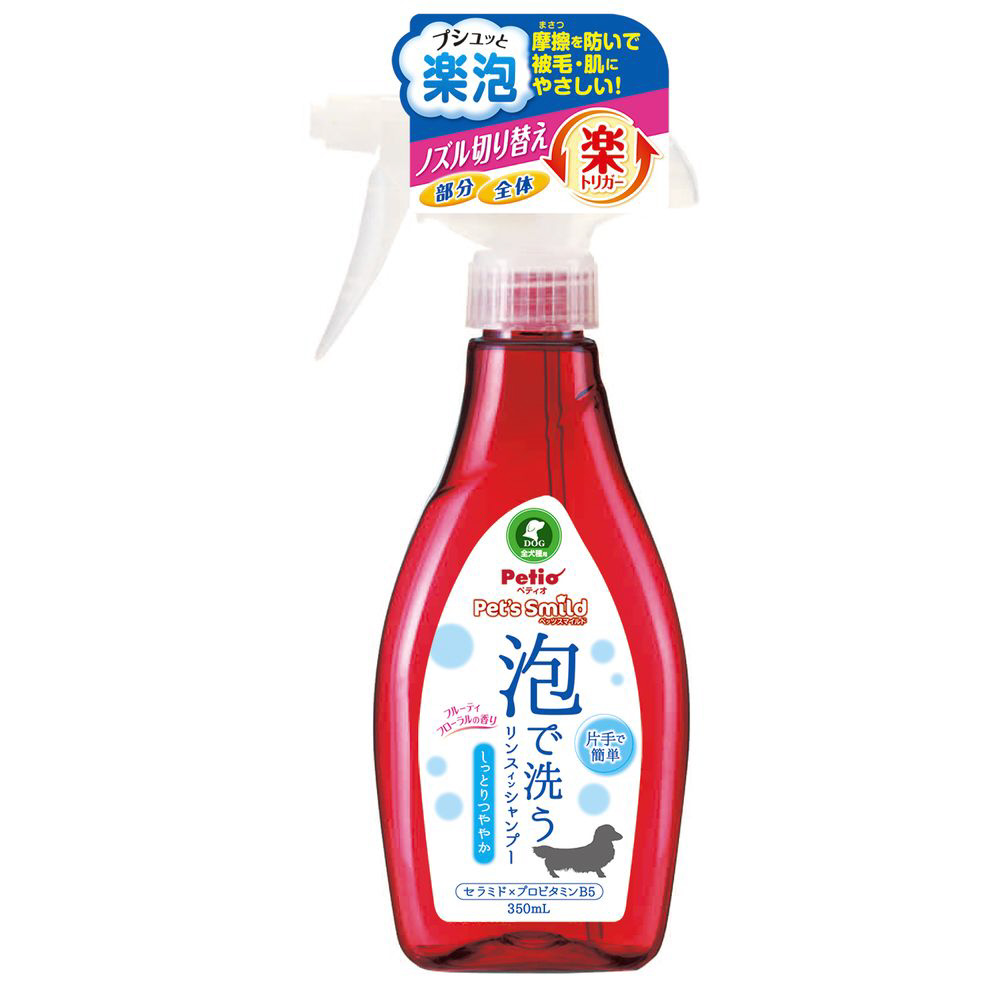 泡で洗うリンスインＳＰしっとり全犬種用３５０ｍｌ｜の通販は