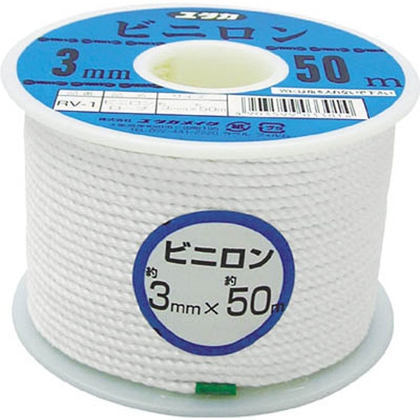 ロープ　ビニロンロープボビン巻　5φ×30m　RV3