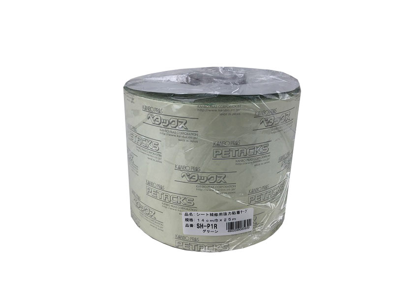 ペタックス 超強力補修用テープ ライトグリーン - 3