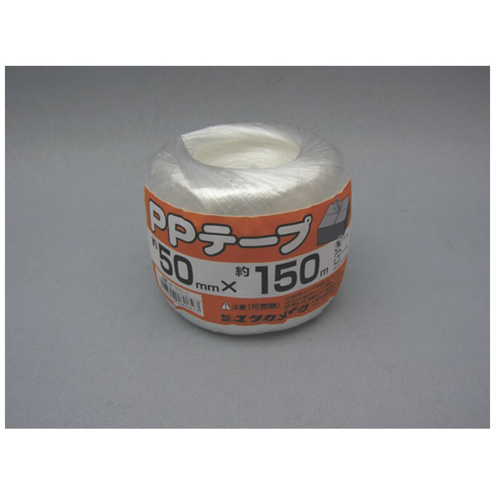 PPテープ玉巻 ホワイト 約50mm巾×150m｜の通販はソフマップ[sofmap]
