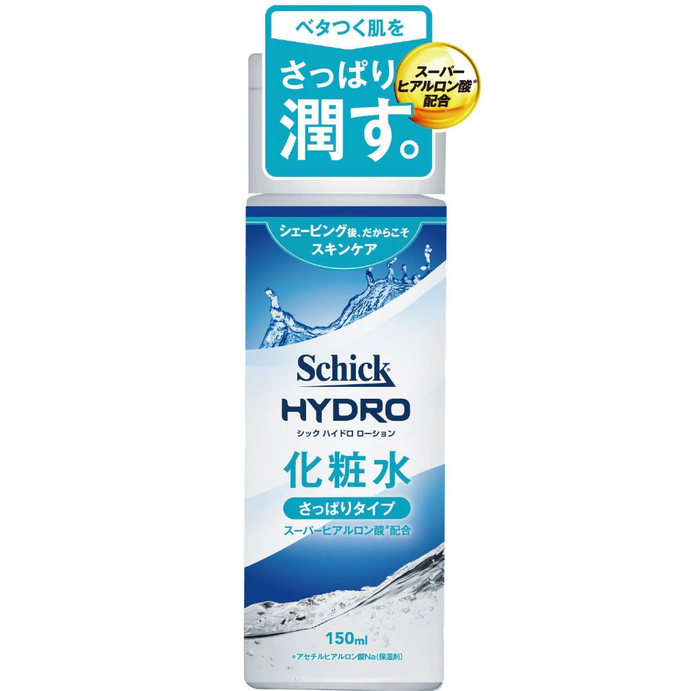 Schick（シック）ハイドロ ローション 化粧水（150ml）さっぱりタイプ［化粧水］｜の通販はソフマップ[sofmap]