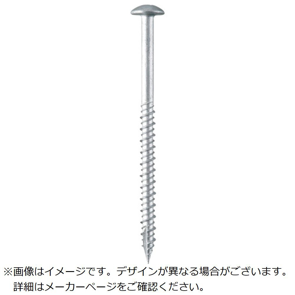 安い正規店 【まとめ買い】ダンバ ユニクロリーマフレキ4×45