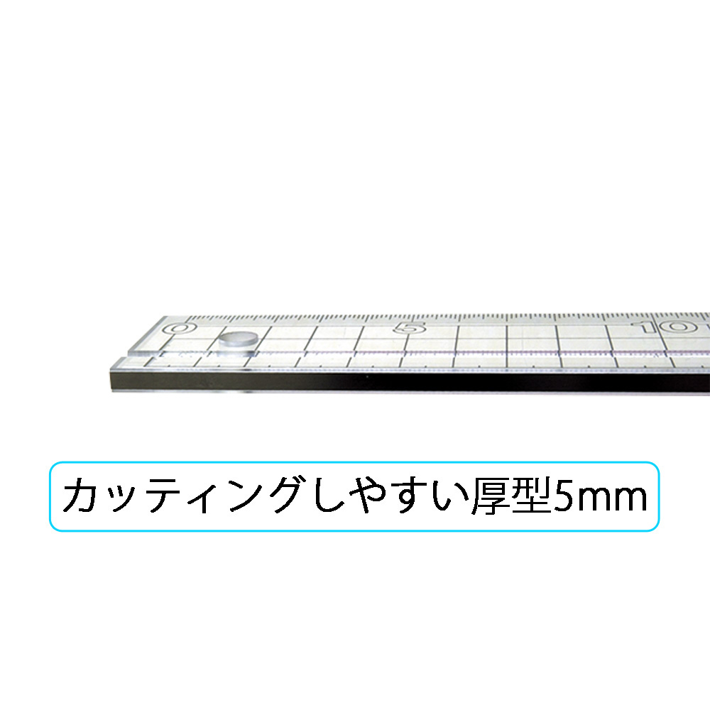 カッティング定規〕 50cm NTカッター 透明 CS-502｜の通販はソフマップ[sofmap]