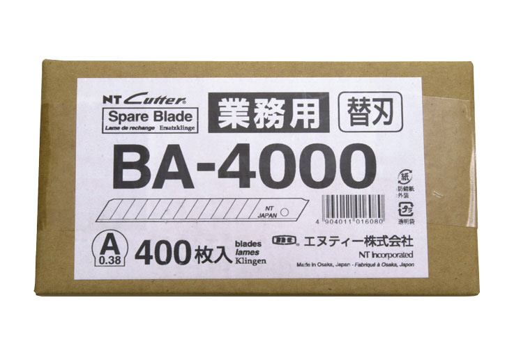 NTカッターA型替刃 BA-4000 400枚入｜の通販はソフマップ[sofmap]