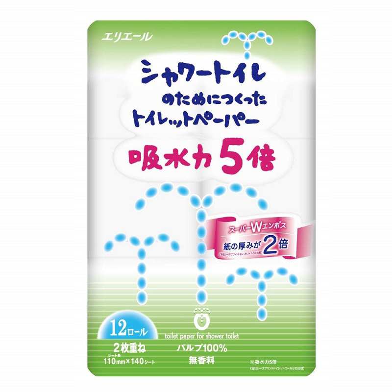 エリエール シャワートイレのためにつくった吸水力が２倍のトイレット