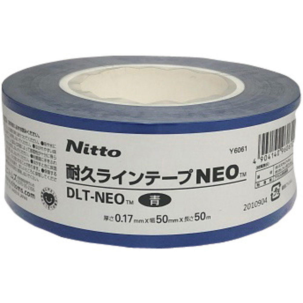 ニトムズ 耐久ラインテープDLT－NEO50x50青 Y6061｜の通販はソフマップ