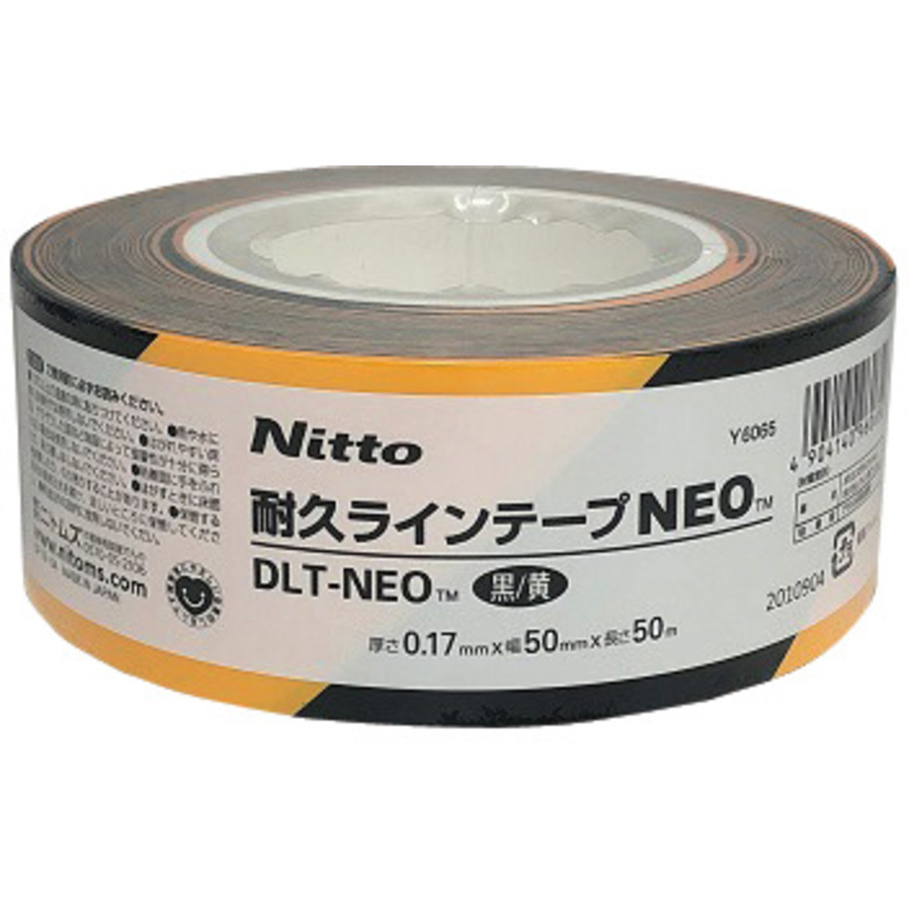 交換無料 ニトムズ 耐久ラインテープDLT-NEO150x50黒 黄 Y6089 塗料 補修用品 粘着テープ その他