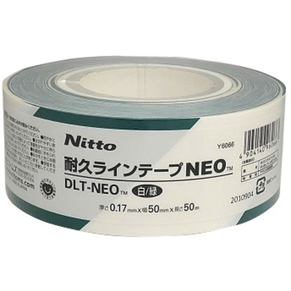 ニトムズ 耐久ラインテープDLT-NEO100x50青 Y6077 - 3