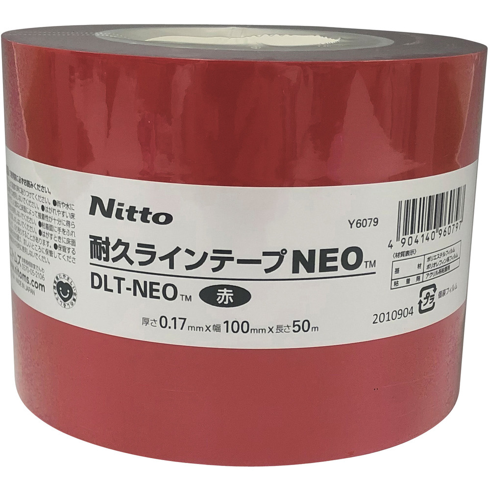ニトムズ 耐久ラインテープDLT－NEO100x50赤 Y6079｜の通販はソフマップ[sofmap]