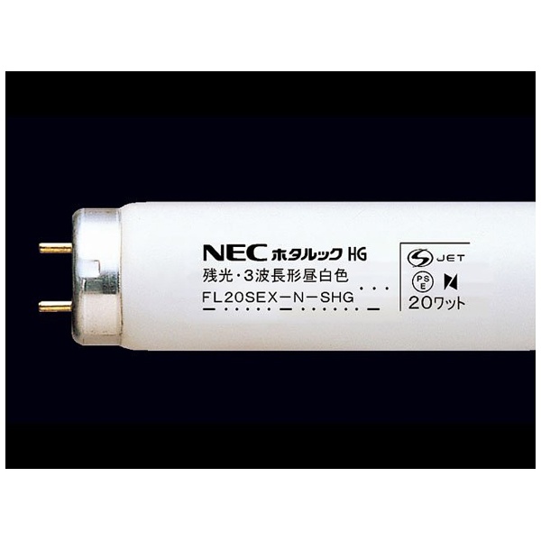 NEC 丸形蛍光灯(FCL) ホタルックα 30形 40形パック品 FRESH色 (昼光色タイプ)