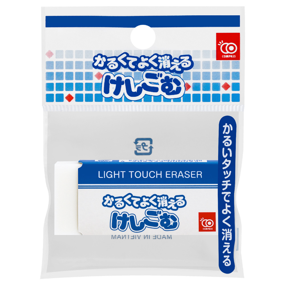 けしごむ#100 1パック｜の通販はソフマップ[sofmap]