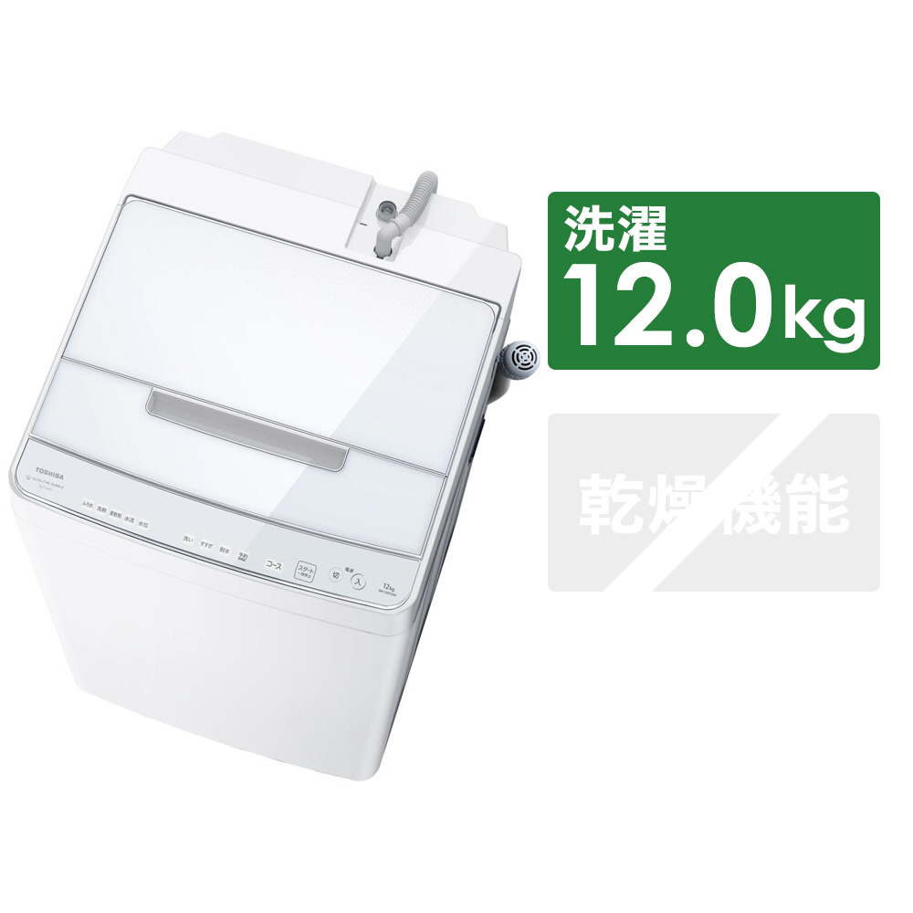 全自动洗衣机ZABOON(zabun)豪华白AW-12DP2-W[在洗衣12.0kg/简易干燥(送