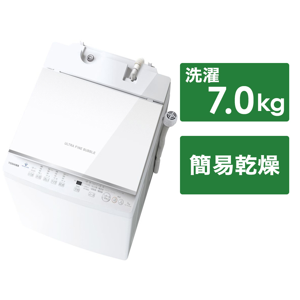 極美品TOSHIBA 洗濯機 7kg ZABOON ガラストップデザイン - 洗濯機