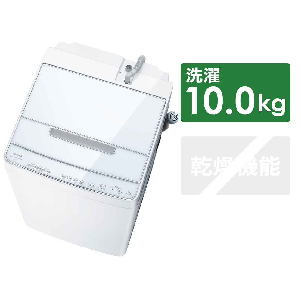 全自动洗衣机ZABOON(zabun)豪华白AW-10DP2BK-W[在洗衣10.0kg/简易干燥