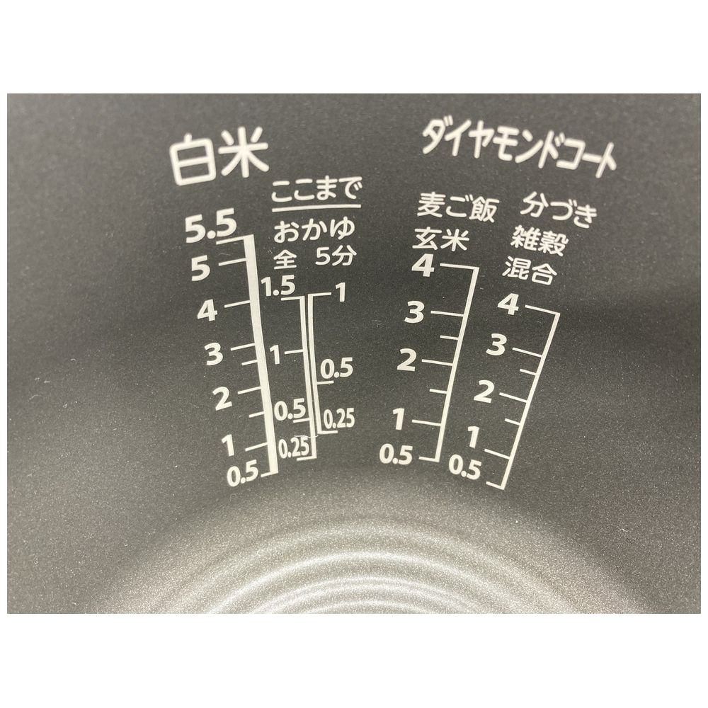 展示品〕 炊飯器 炎匠炊き グランホワイト RC-10VXV(W) ［5.5合 /圧力
