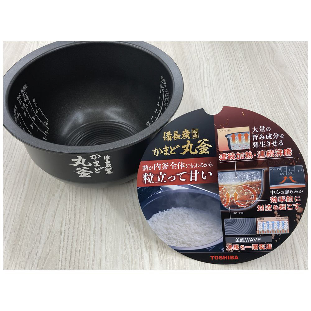 炊飯器 炎匠炊き グランホワイト RC-10ZWV(W) ［5.5合 /圧力IH］｜の