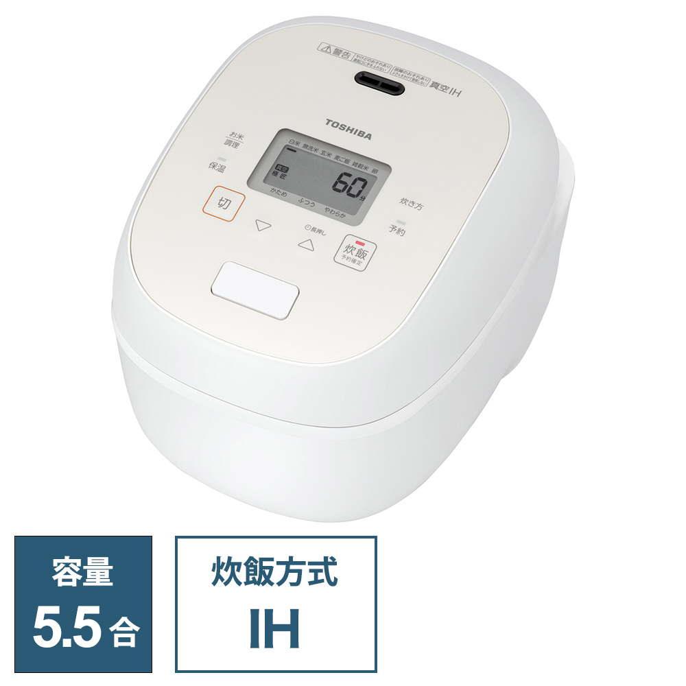 東芝 真空圧力IHジャー炊飯器5.5合鍛造かまど銅釜RC-10VSP(K)