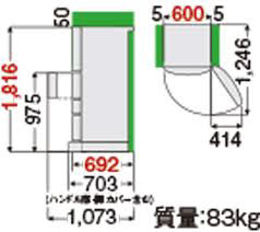5ドア冷蔵庫 GR-R41GBKL(WT) グレンホワイト｜の通販はソフマップ[sofmap]