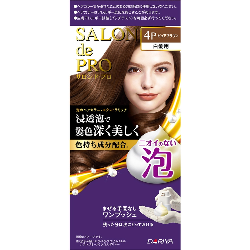 SALON de PRO（サロンドプロ）泡のヘアカラー・エクストラリッチ（白髪