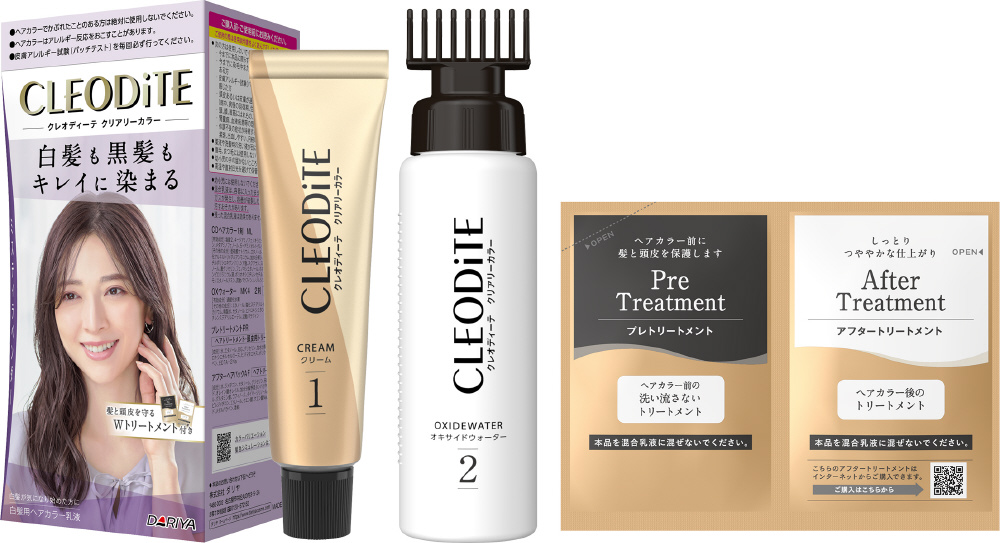 【3セット】 クレオディーテ　クリアリーカラー　（白髪用）　＜クリアラベンダー＞【ヘアカラー・白髪用】 本日楽天ポイント4倍相当定形外郵便で送料無料でお