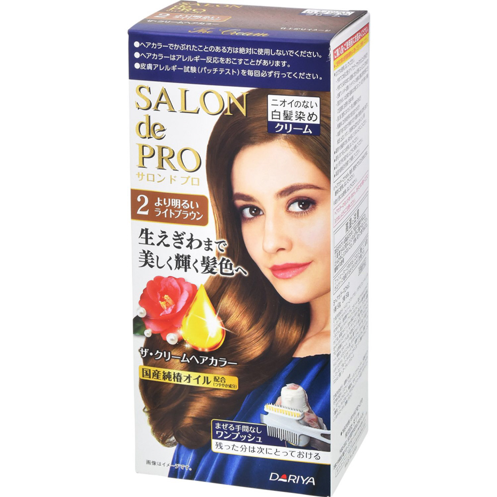 サロンドプロ ザ・クリームヘアカラー(白髪用)2 より明るいライト