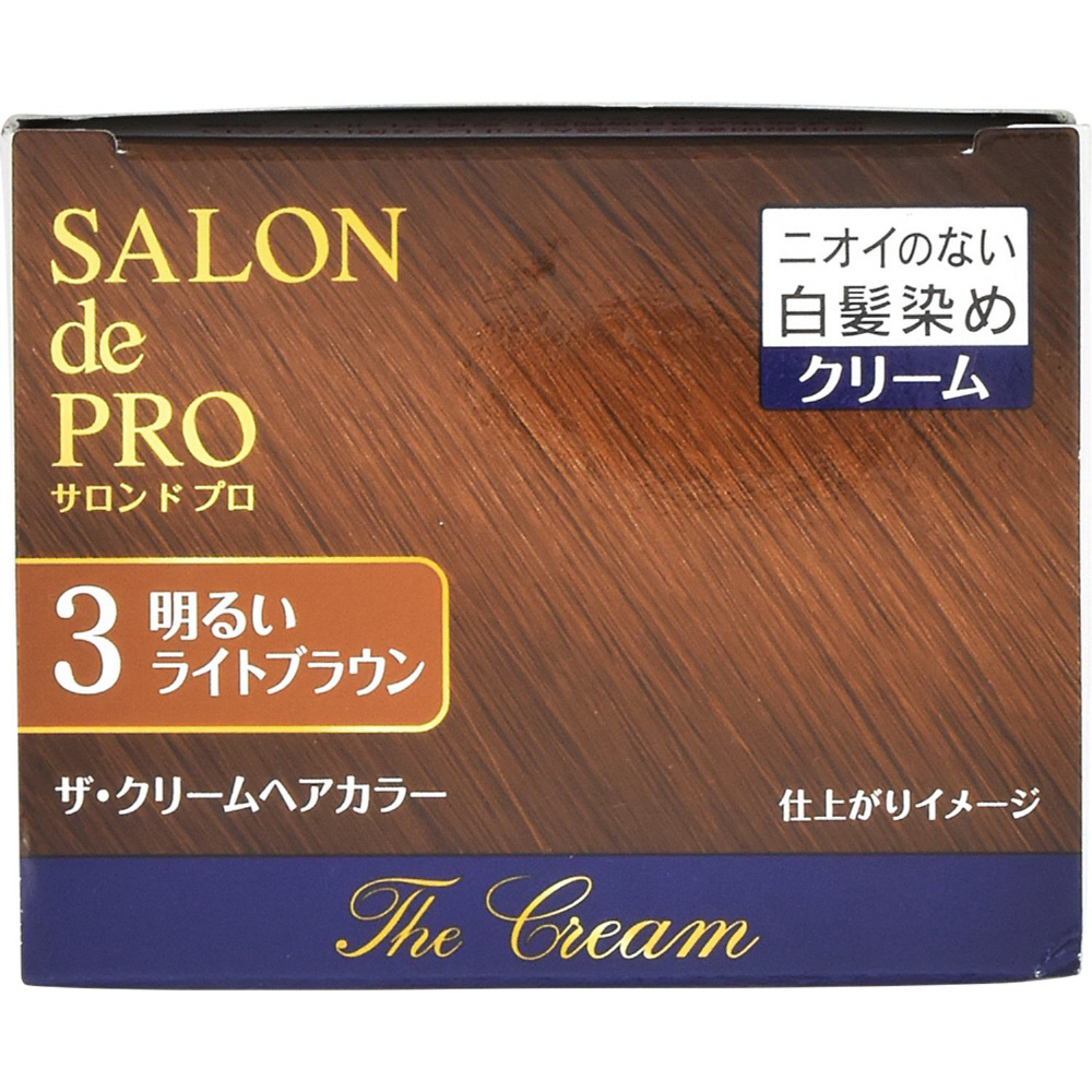 サロンドプロ】 ザ・クリームヘアカラー(白髪用)3 明るいライト