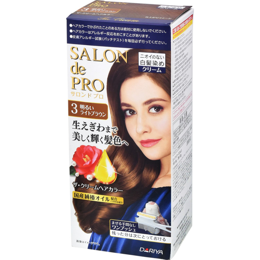 サロンドプロ】 ザ・クリームヘアカラー(白髪用)3 明るいライト