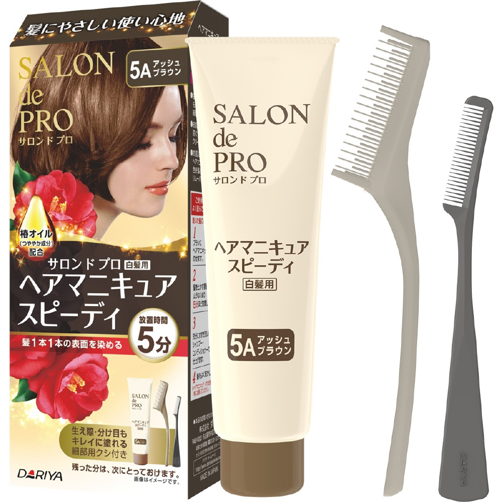 サロンドプロ】 ヘアマニキュア・スピーディ (白髪用) 5A アッシュ