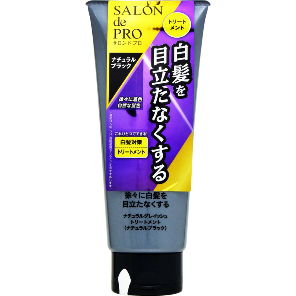 Salon De Pro サロンドプロ ナチュラルグレイッシュ トリートメント ナチュラルブラック 180g 男性用トリートメント の通販はソフマップ Sofmap