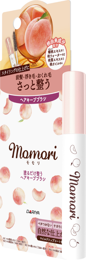 モモリ 塗るだけ整う ヘアキープブラシ 10ml｜の通販はソフマップ[sofmap]