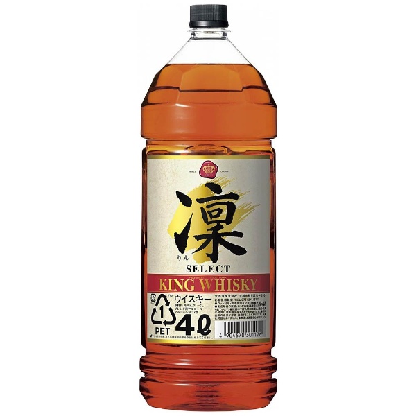 キングウイスキー 凛セレクト 4000ml【ウイスキー】