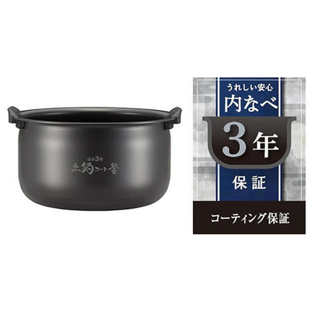 炊飯器 炊きたて ブラック JPK-H180K ［圧力IH /1升］