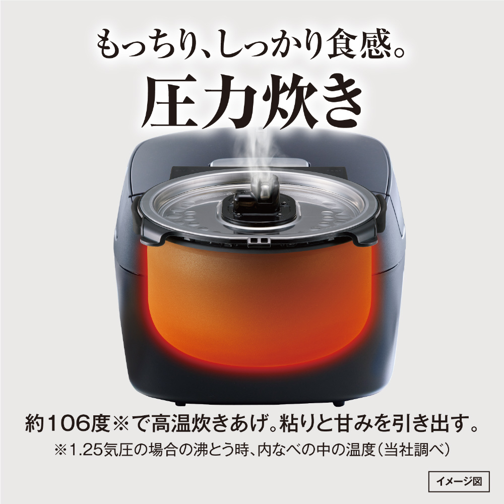炊飯器 マットブラック JPV-A100KM ［5.5合 /圧力IH］｜の通販は ...